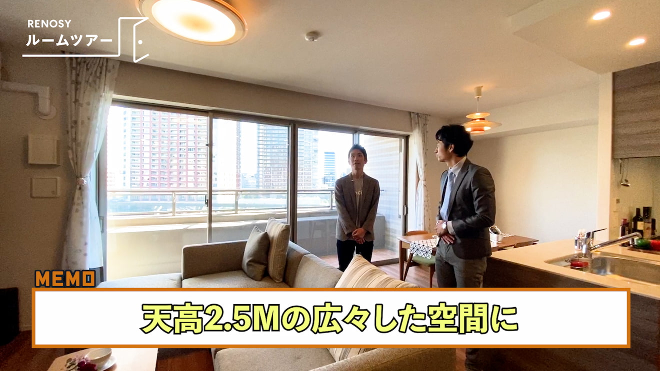 クラッシィハウス芝浦のリビング2