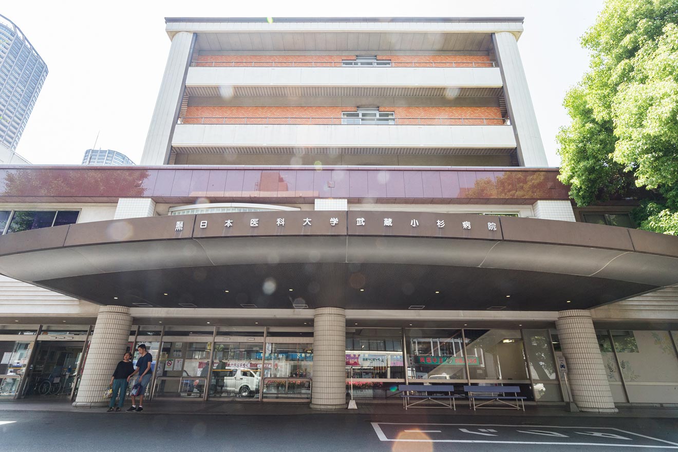 まもなく解体される日本医科大学武蔵小杉病院