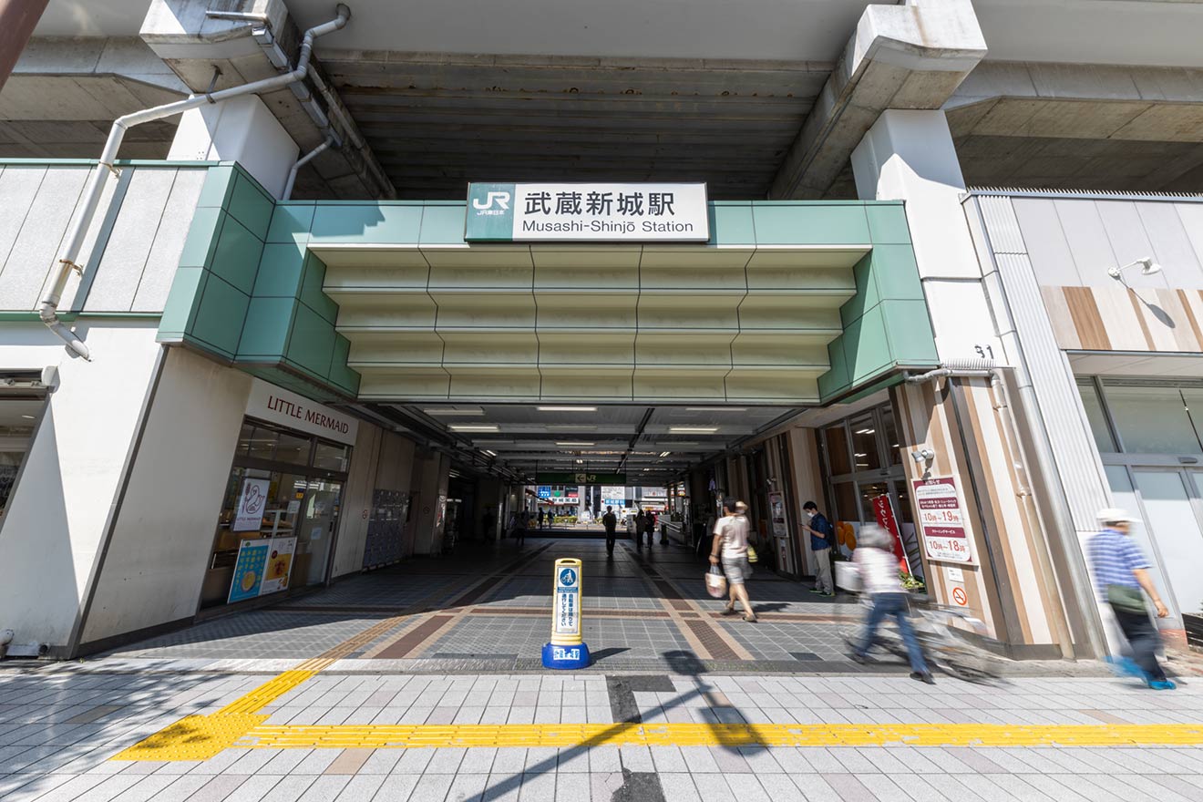 武蔵新城駅南口