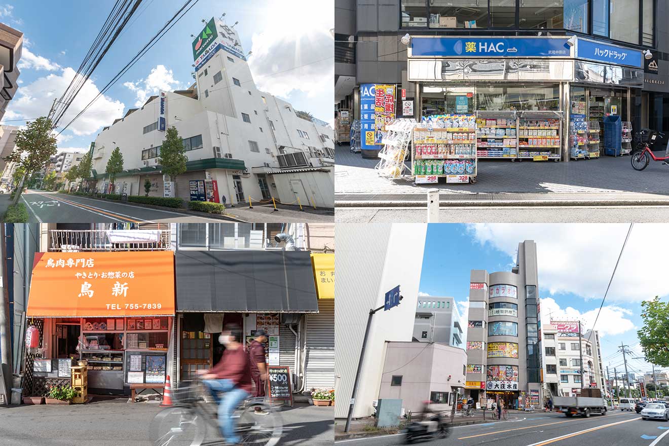 スーパーやドラッグストア、個人店舗や飲食店の入ったビルも