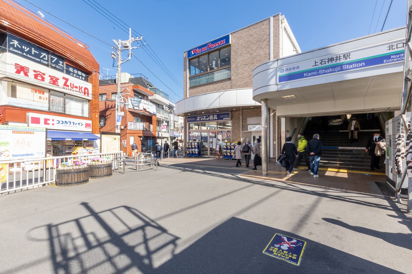 上石神井駅北口