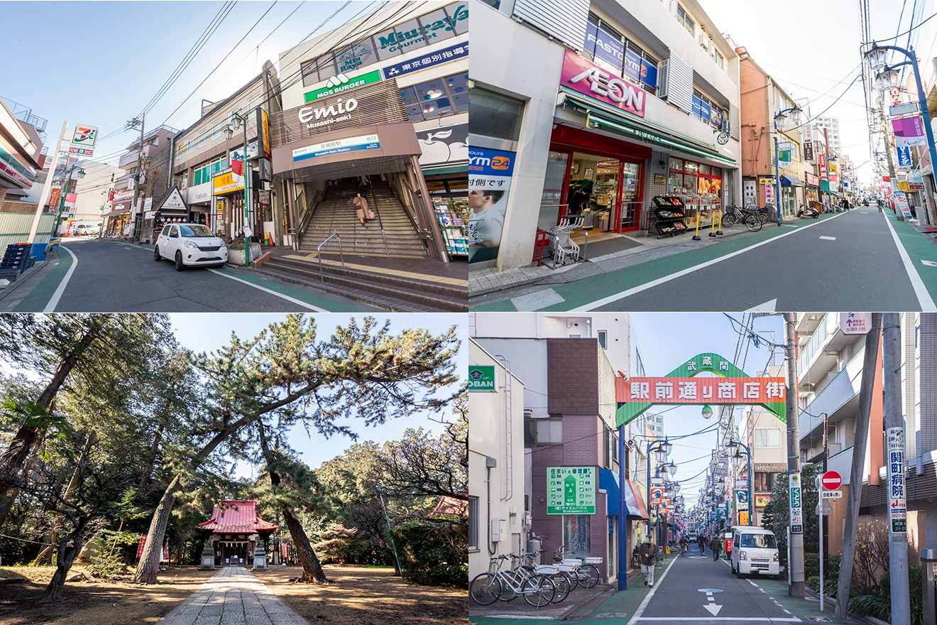 左上から時計回りに、武蔵関駅北口、武蔵関駅前通り商店会、武蔵関駅前通り商店会、天祖若宮八幡宮（武蔵関駅南口より徒歩約8分）