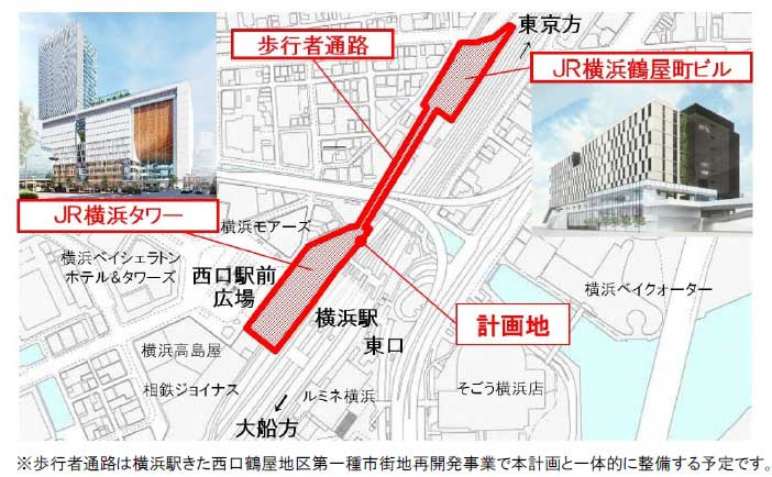 歩行者通路で行き来できるJR横浜タワーとJR横浜鶴屋ビル
