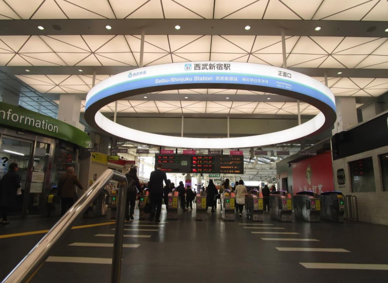 引用：新宿線の玄関口である西武新宿駅のリニューアル工事が完成しました！