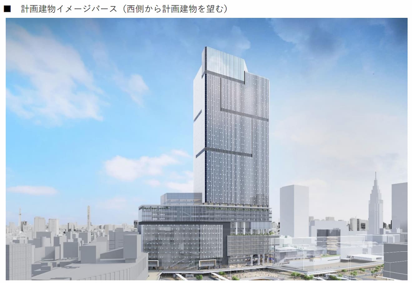 新宿駅西口地区の開発計画について