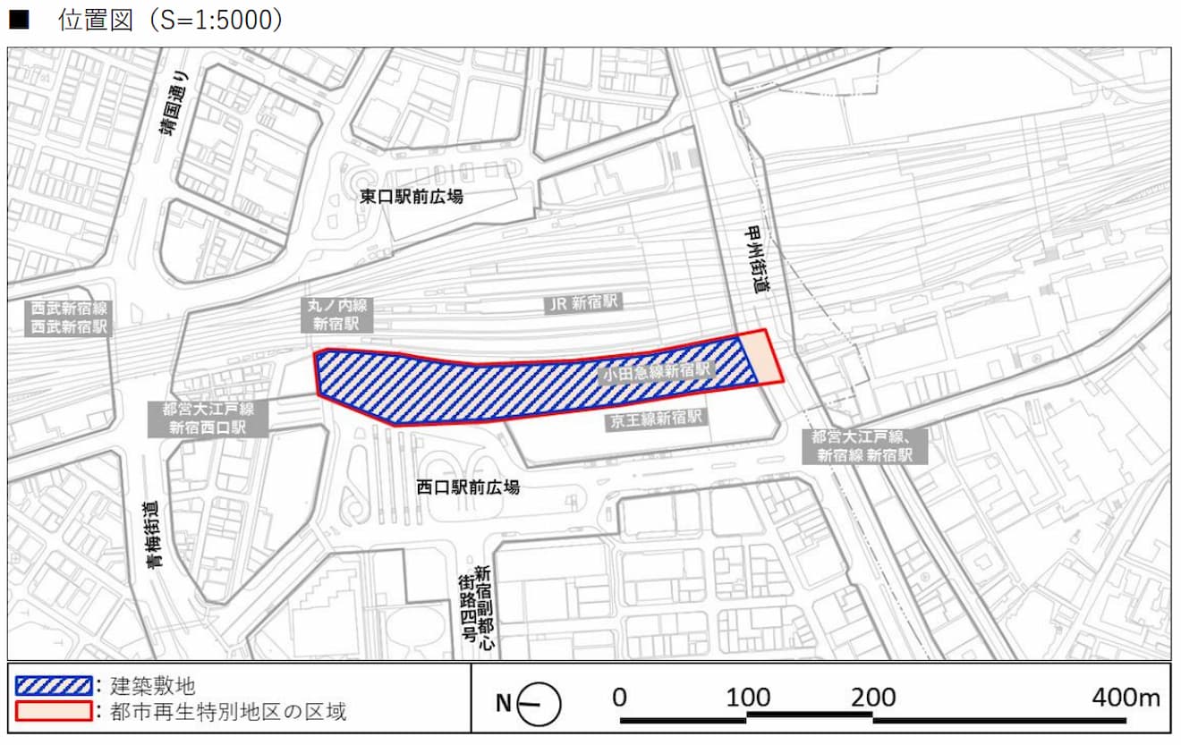 新宿駅西口地区の開発計画について