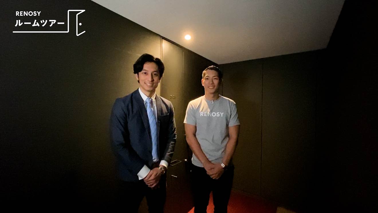 パークコート渋谷 ザ タワーの廊下