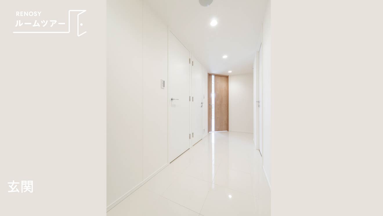 パークコート渋谷 ザ タワーの玄関