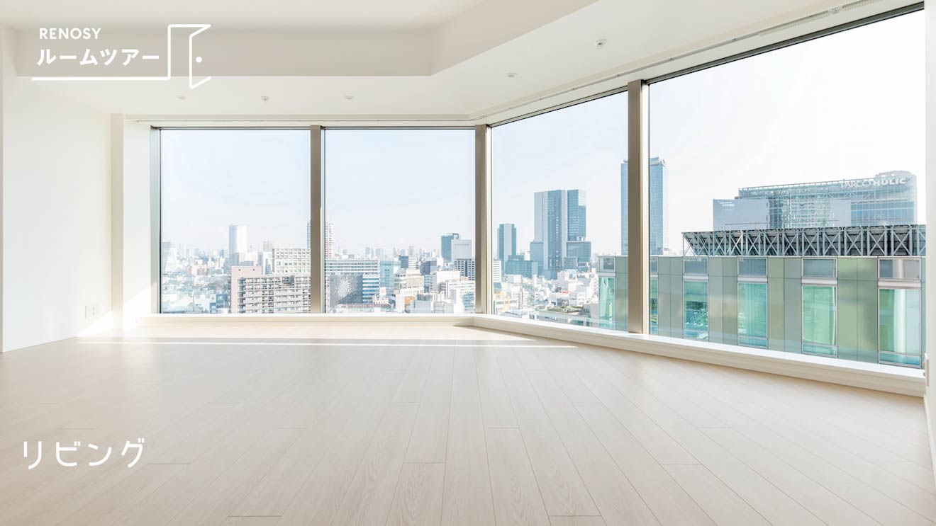 パークコート渋谷 ザ タワーのリビング1