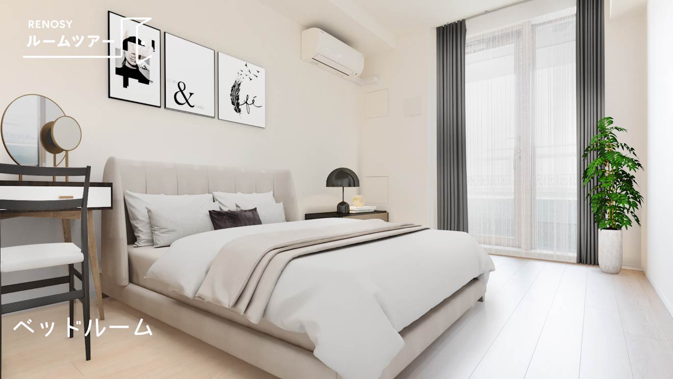 パークコート渋谷ザタワーの寝室2