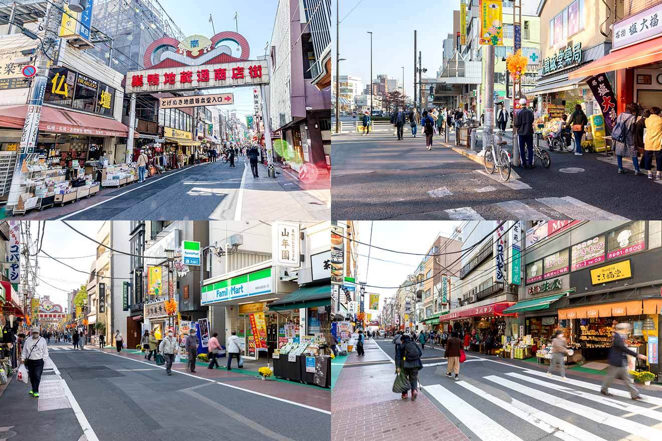 巣鴨地蔵商店街、萬盛堂薬局前、巣鴨地蔵商店街通り（下2枚）