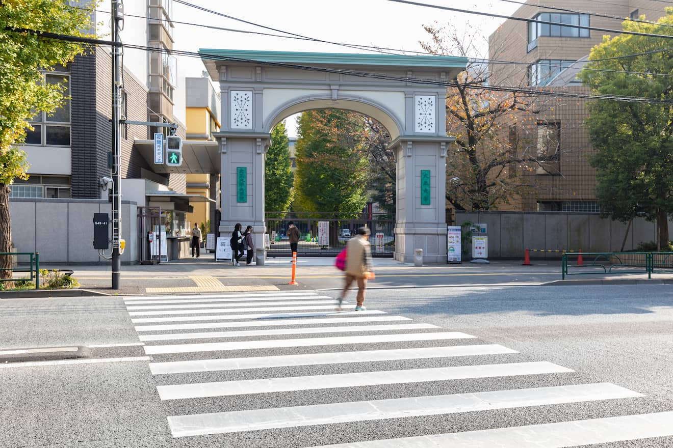 大正大学