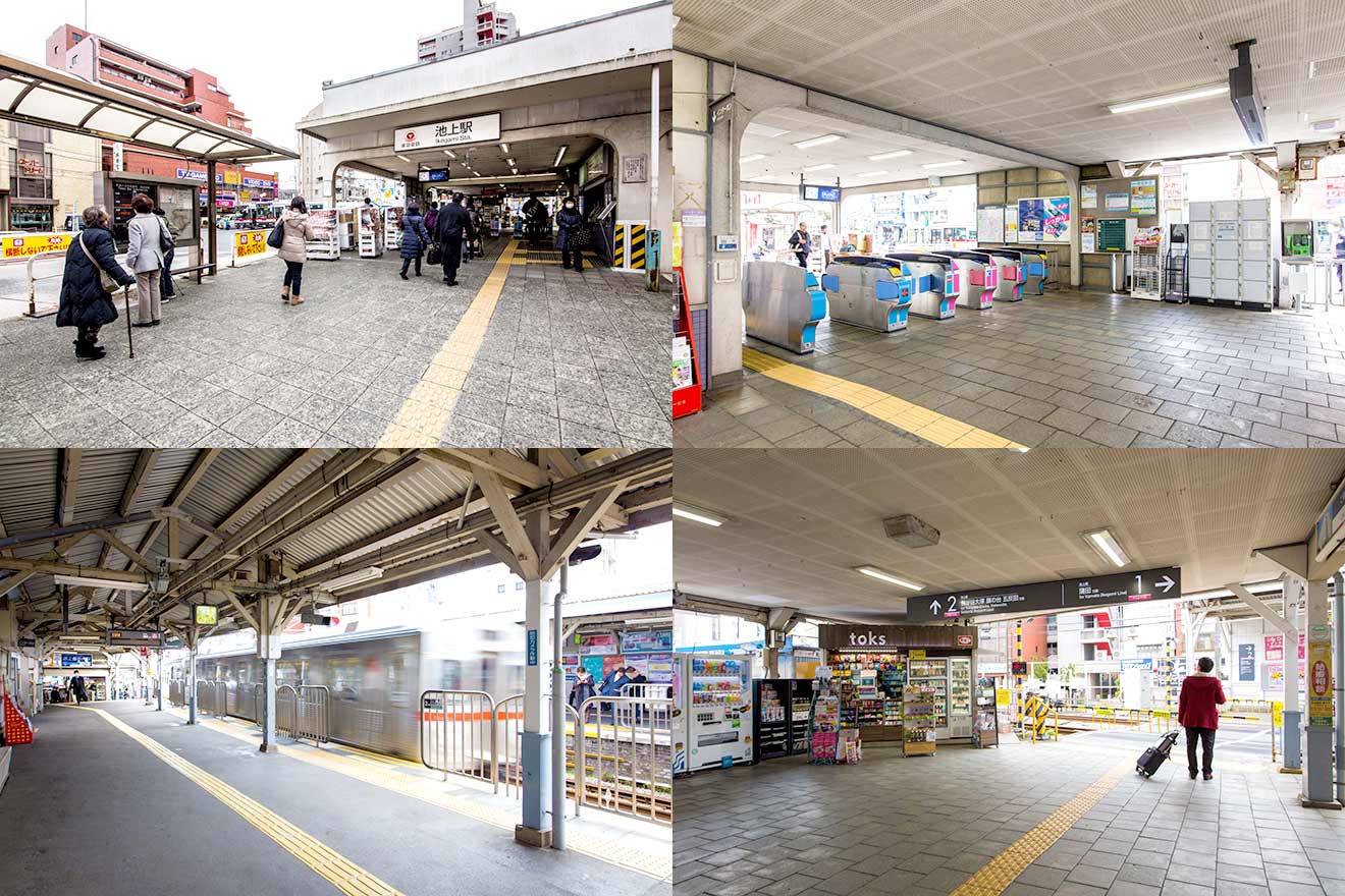 開発前の池上駅の様子