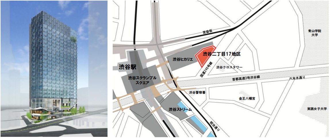 渋谷二丁目17地区市街地再開発事業が本格始動！