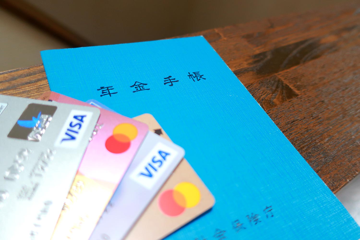 国民年金保険料はカード払いができる ポイントだけじゃないお得な理由と納付方法 Renosy マガジン リノシーマガジン