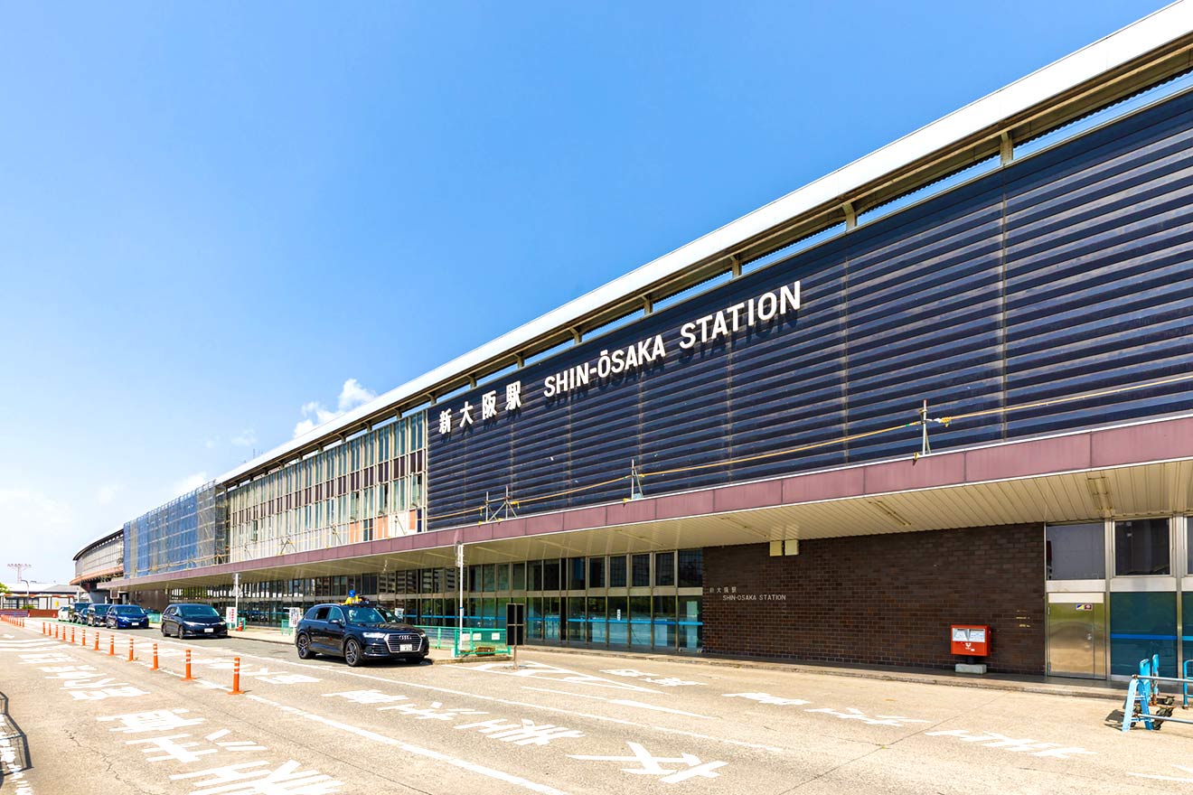 大阪の玄関口・新大阪駅