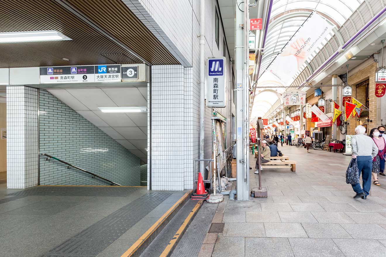 南森町駅