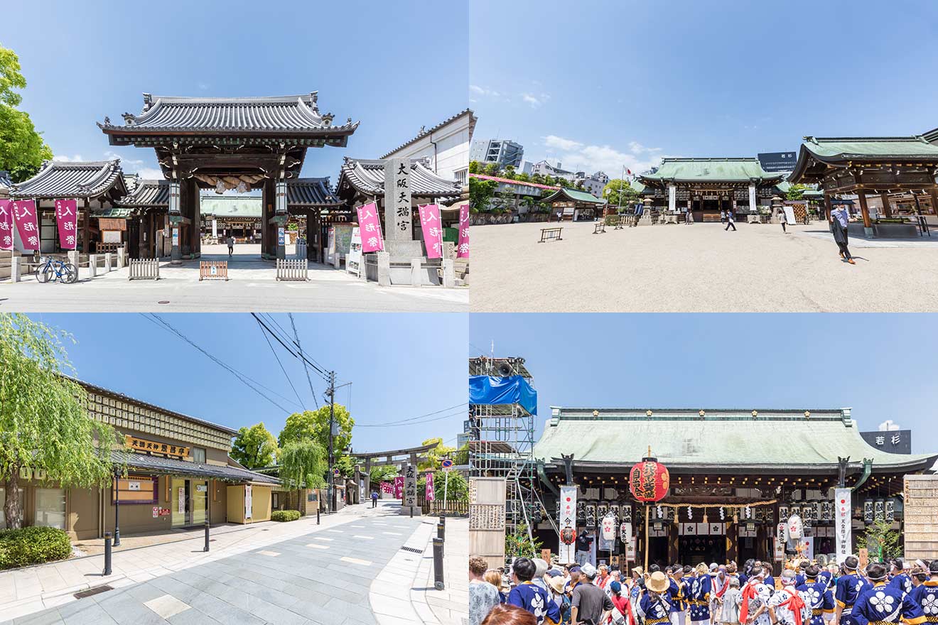 大阪天満宮（南森町駅より徒歩約3分）