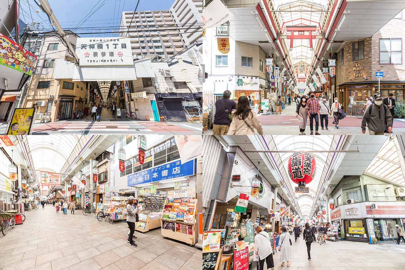 左上から時計回りに、天神橋筋商店街入り口（南森町駅より徒歩約1分）、天神橋筋商店街の様子、大阪天満宮参詣道前、天神橋筋商店街の様子