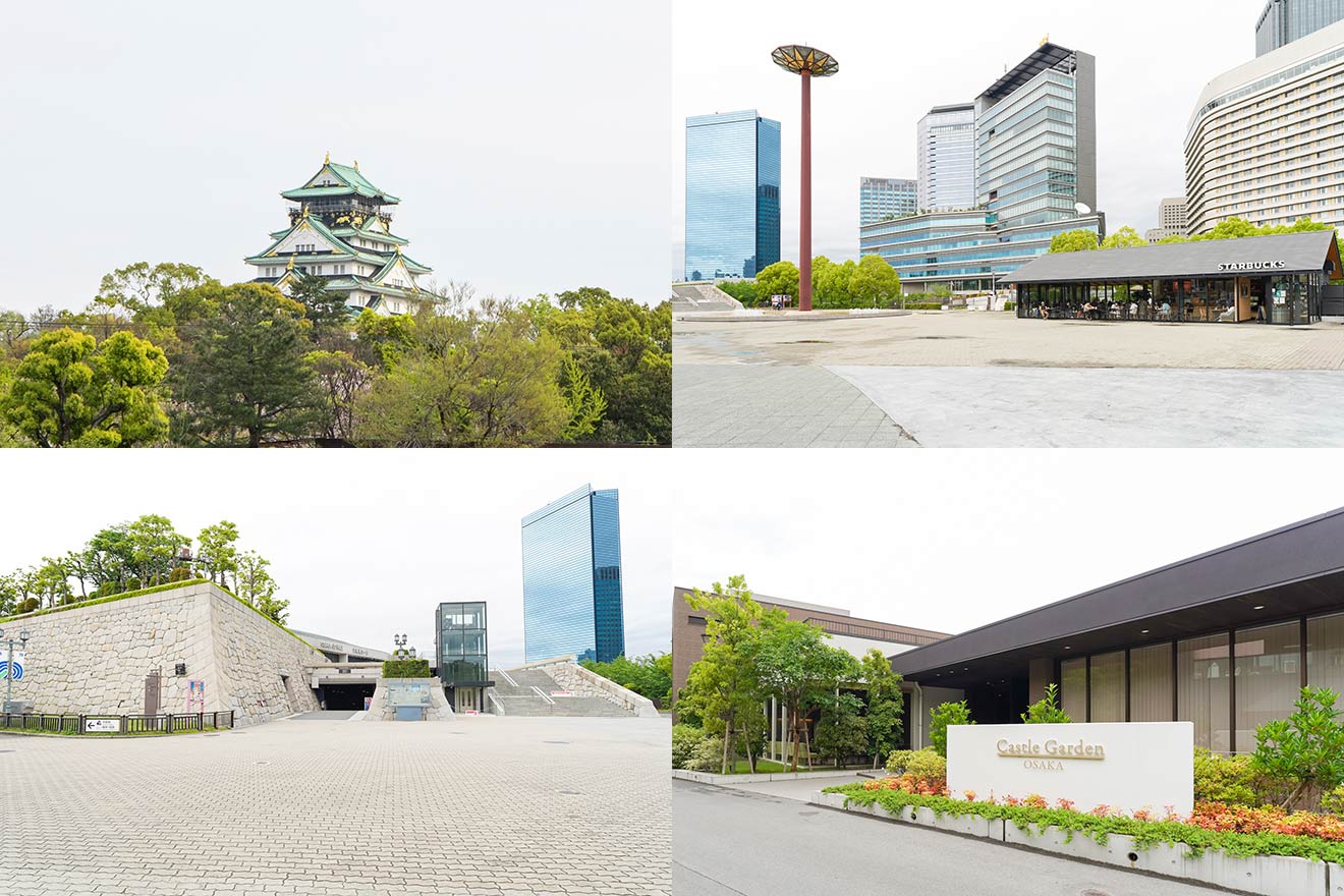 大阪城公園（谷町四丁目駅より徒歩約8分）