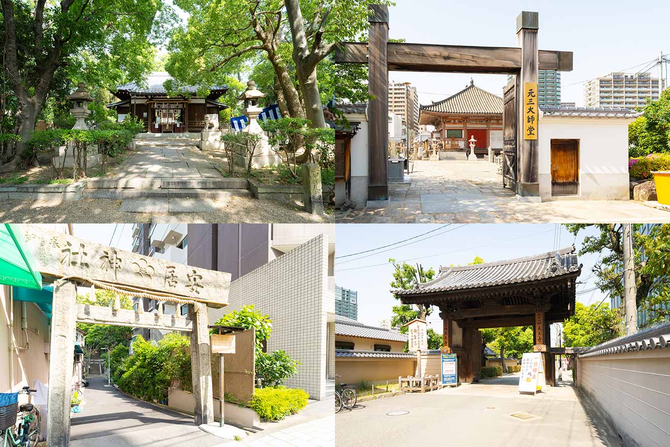 左上から時計回りに、安居神社、安居神社の鳥居、四天王寺、元三大師堂