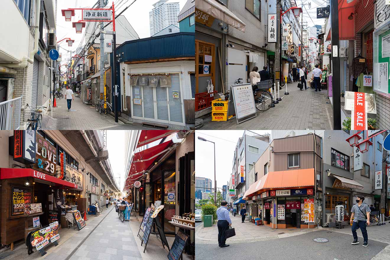左上から時計回りに、浄正新道入口、浄正新道、浄正新道東側、福島駅高架下