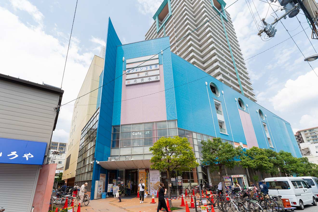 ぷららてんま・天満市場