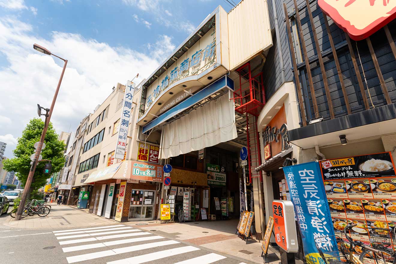 天神橋筋商店街入口
