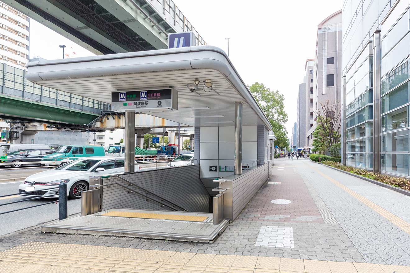 阿波座駅