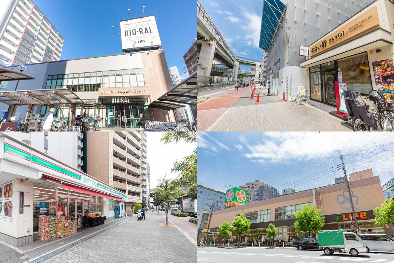 左上から時計回りに、ビオラル靱店、やよい軒 阿波座店、ライフ阿波座駅前店、ローソンストア100 西区立売堀店