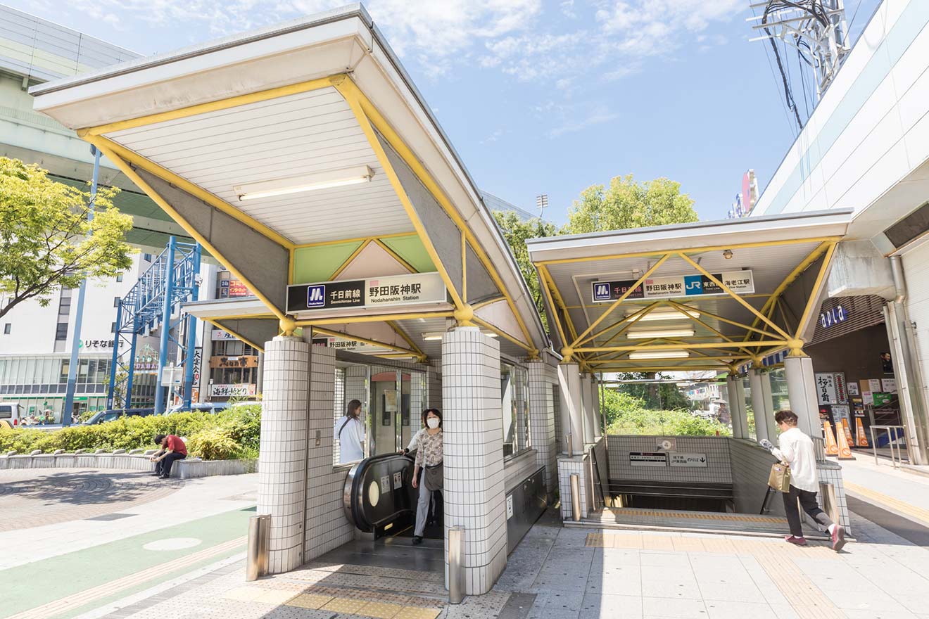 野田阪神駅