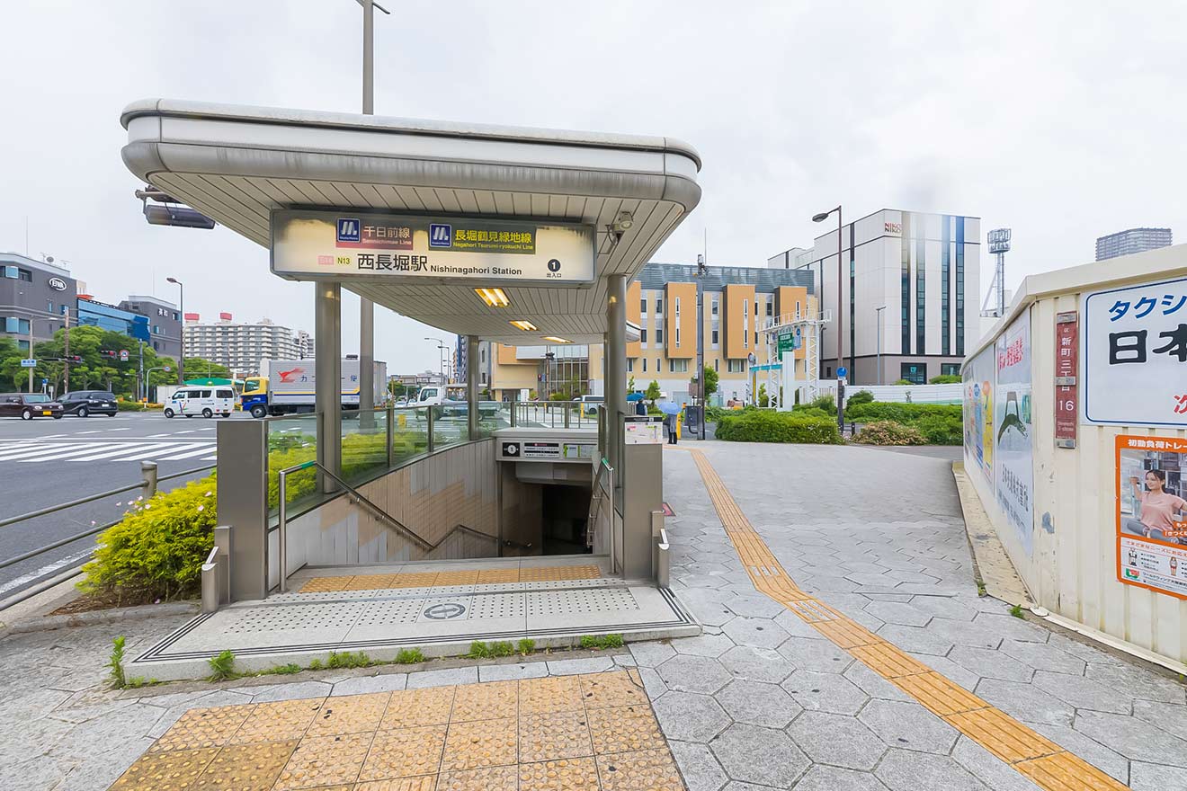 西長堀駅