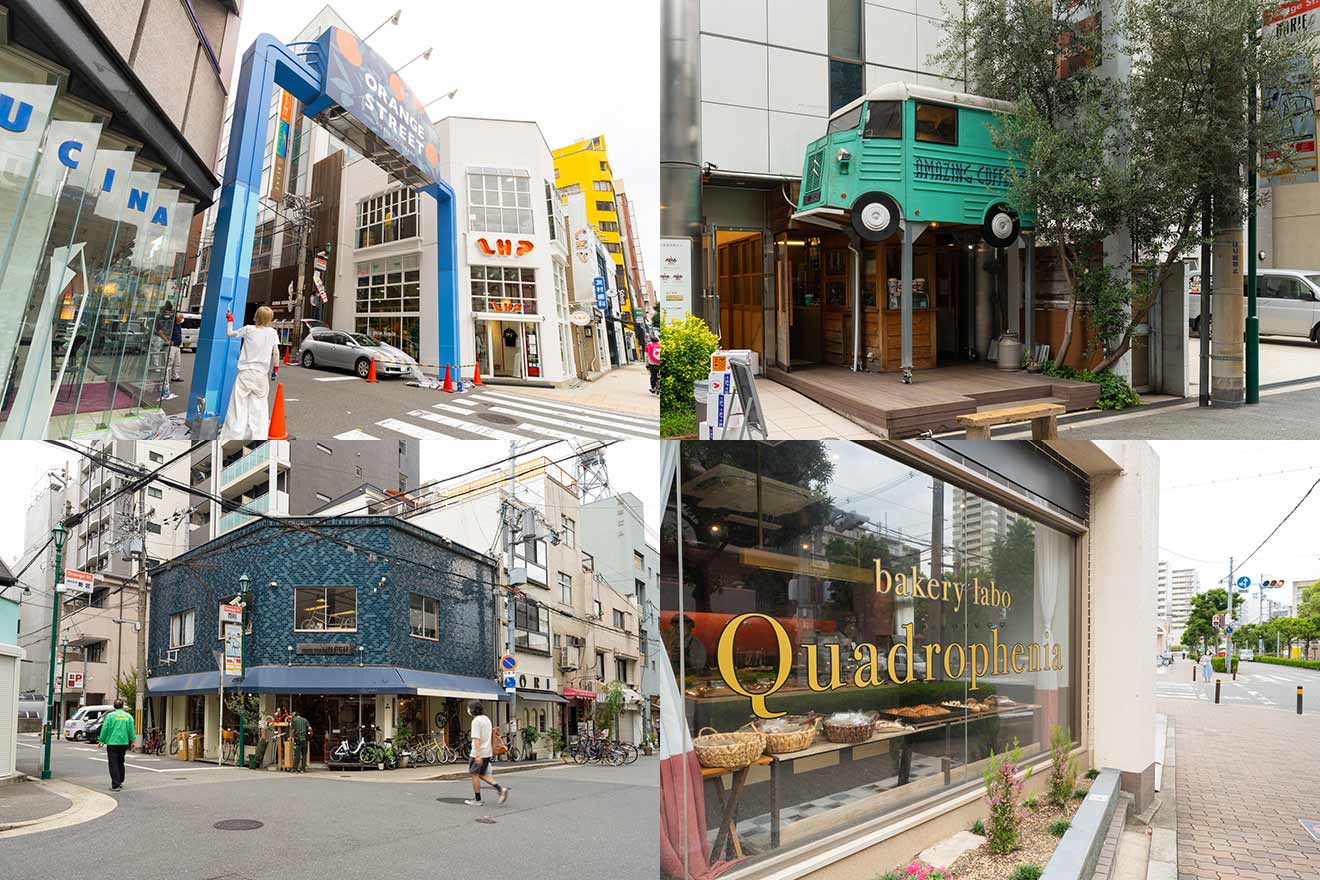 左上から時計回りに、オレンジストリート入り口、AMAZAING COFFEE OSAKA SOUTH SIDE、bakery labo Quadrophenia、velo life UNPEU