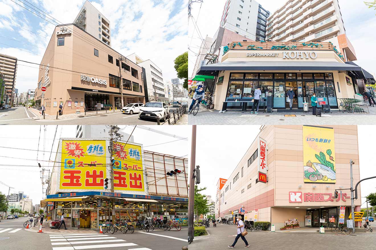 画像左上から時計回りに、阪急オアシス 新町店、KOHYO堀江店、関西スーパー 南堀江店、スーパー玉出 堀江店