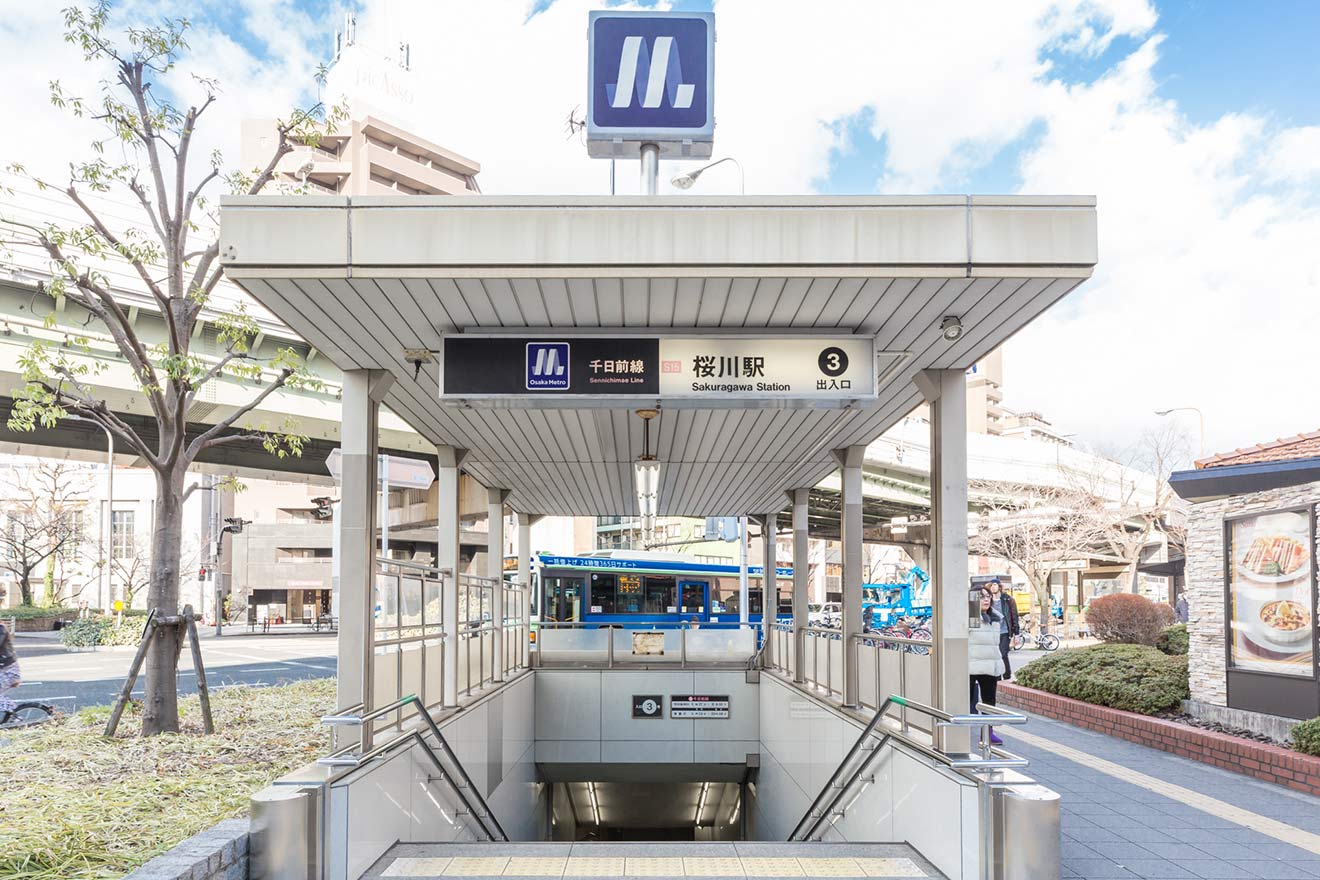 桜川駅