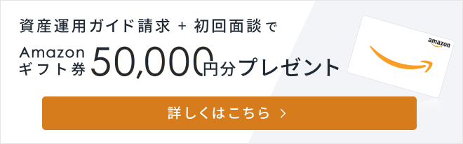 不動産投資の勧誘事例 禁止行為と知っておくべき5つの断り方 Renosy マガジン リノシーマガジン