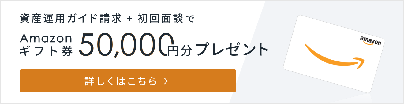 最適なエアコンの畳数選び 余裕をもって選ぶべき ジャストで選ぶべき Renosy マガジン リノシーマガジン