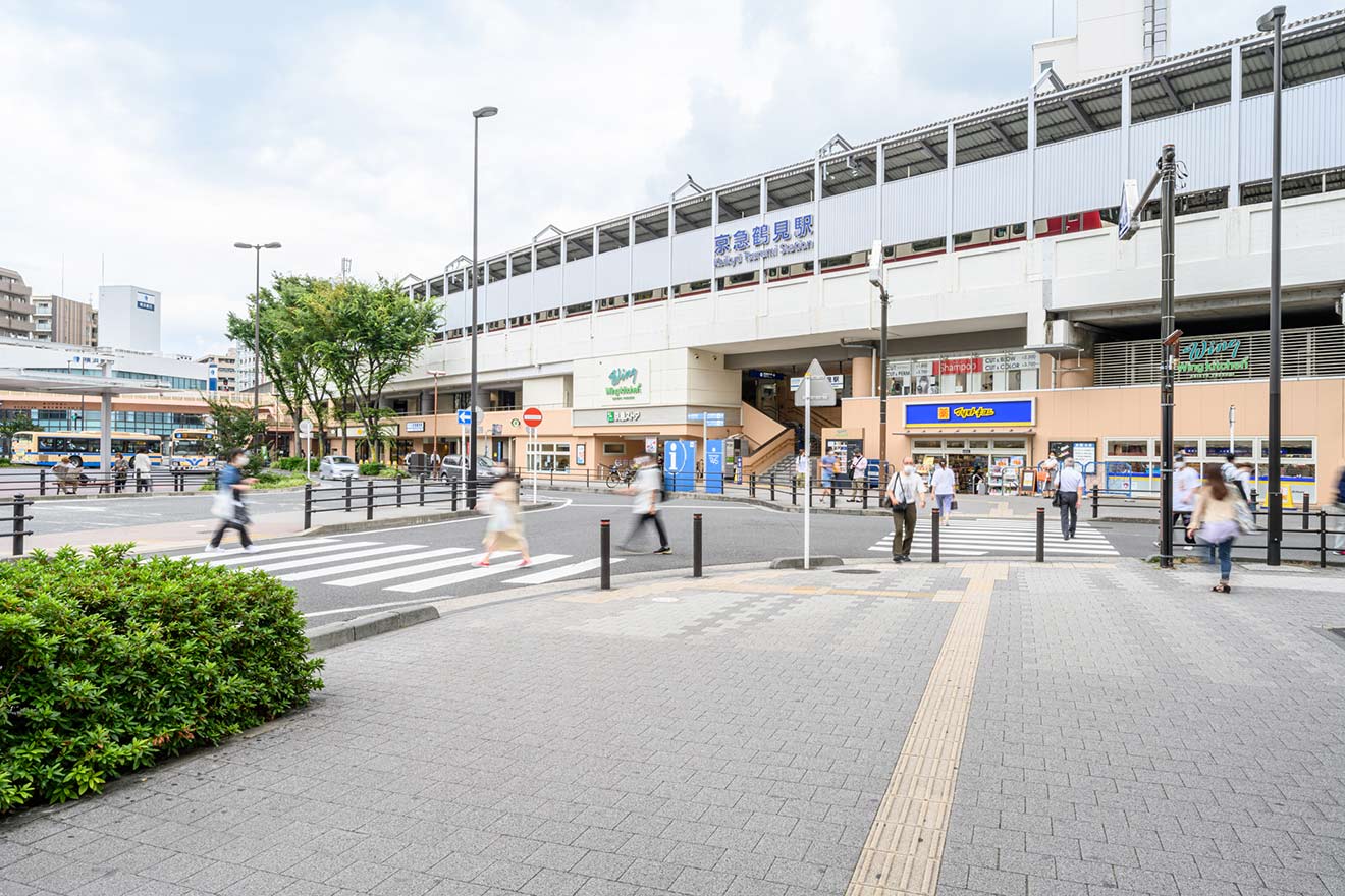 京急鶴見駅