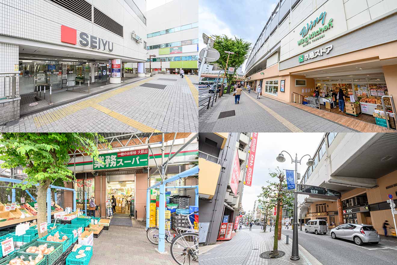 左上から時計回りに、西友鶴見店、京急ストア 京急鶴見店、ベルロード つるみ、業務スーパー 鶴見駅前店