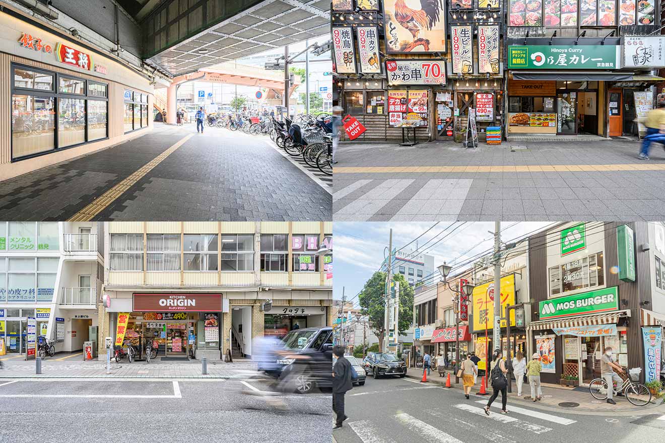 左上から時計回りに、餃子の王将 鶴見店、日乃屋カレー 京急鶴見店、モスバーガー 鶴見西口店、キッチンオリジン 京急鶴見店