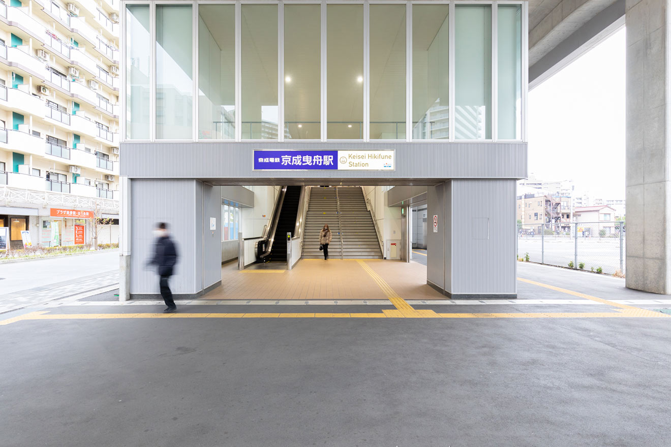 京成曳舟駅