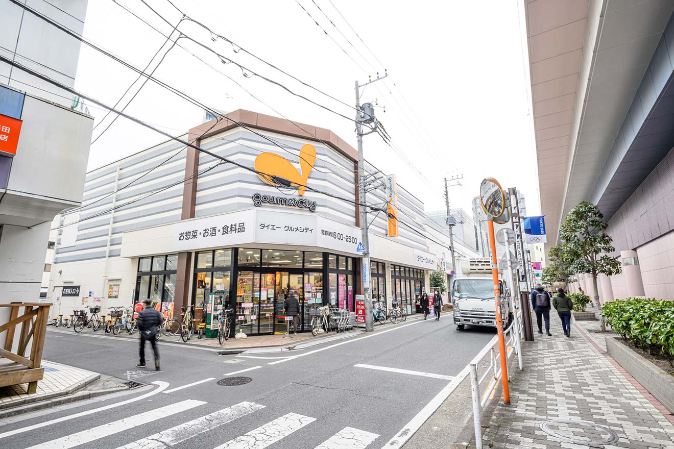 グルメシティ東向島駅前店