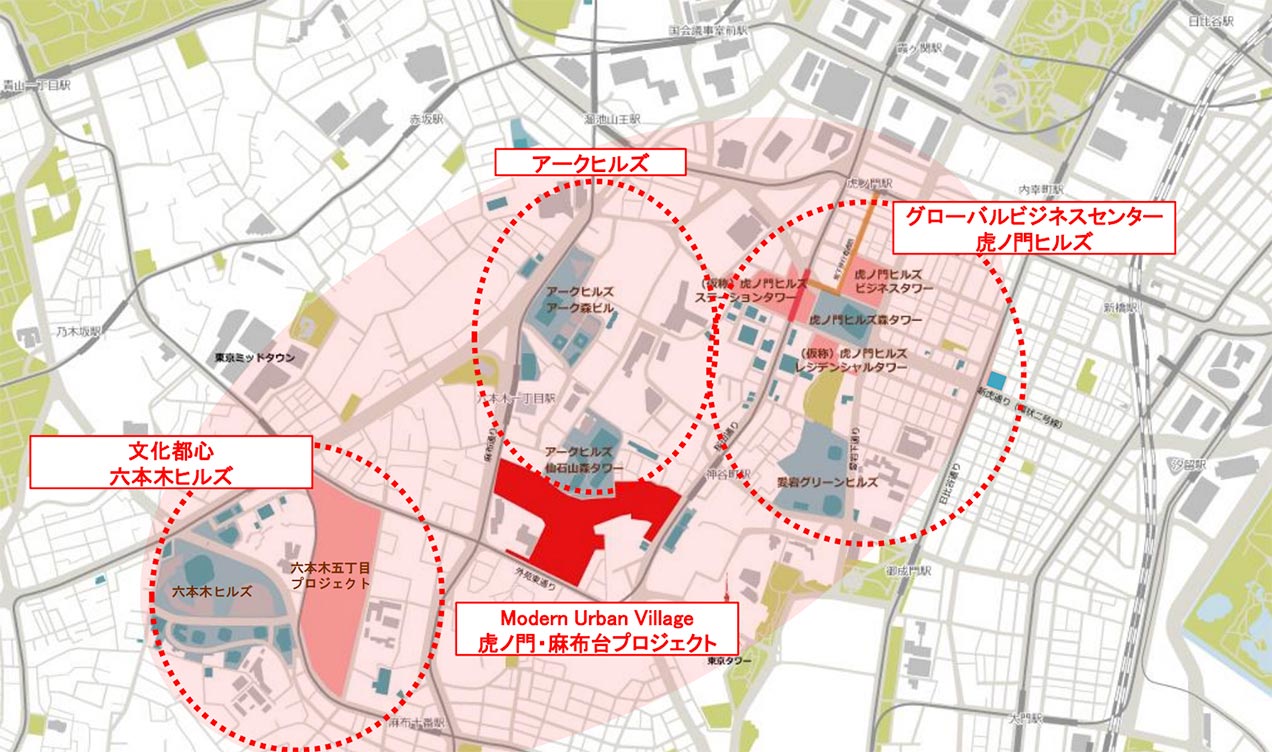 再開発が進む虎ノ門・麻布台
