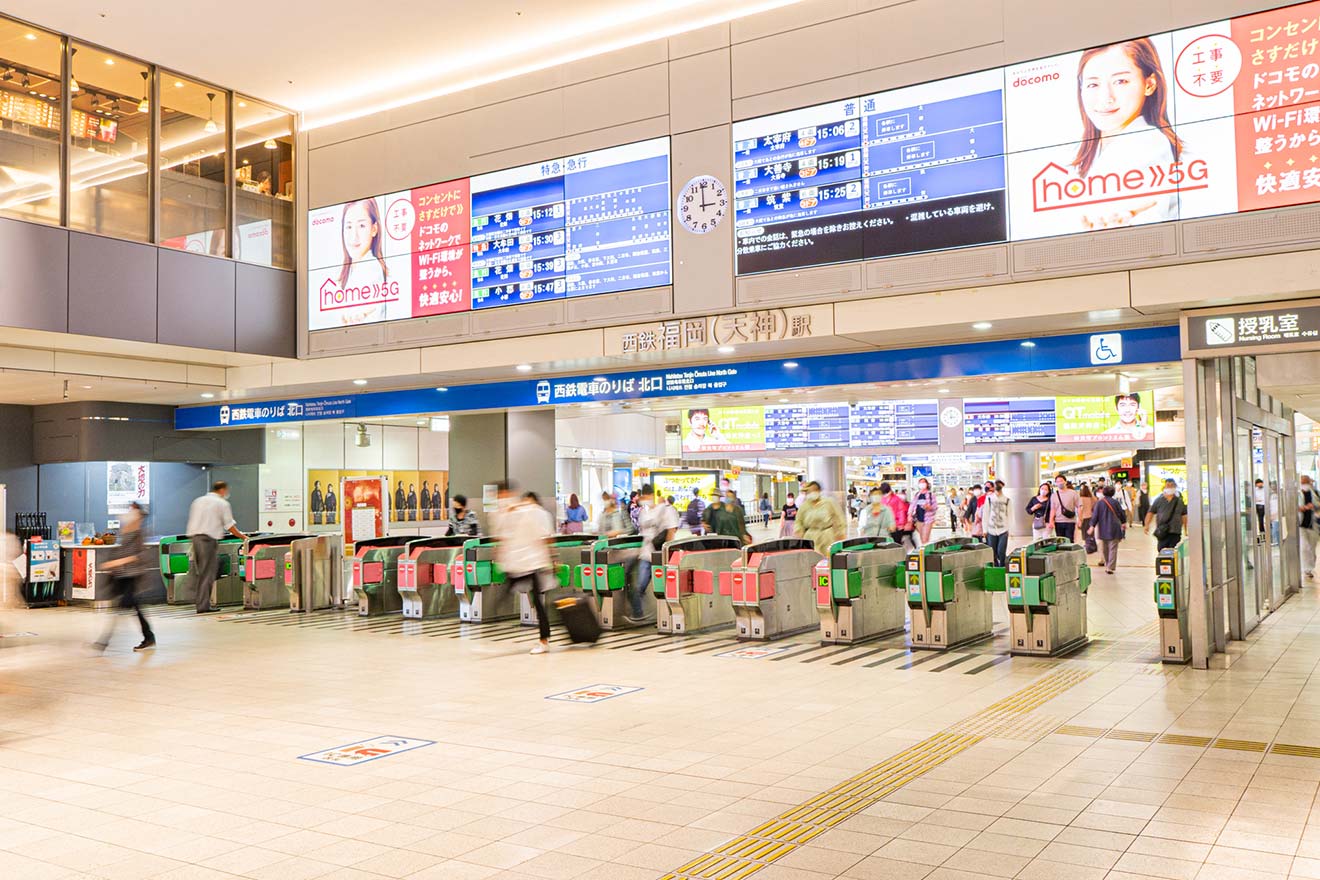 西鉄天神大牟田線・西鉄福岡（天神）駅