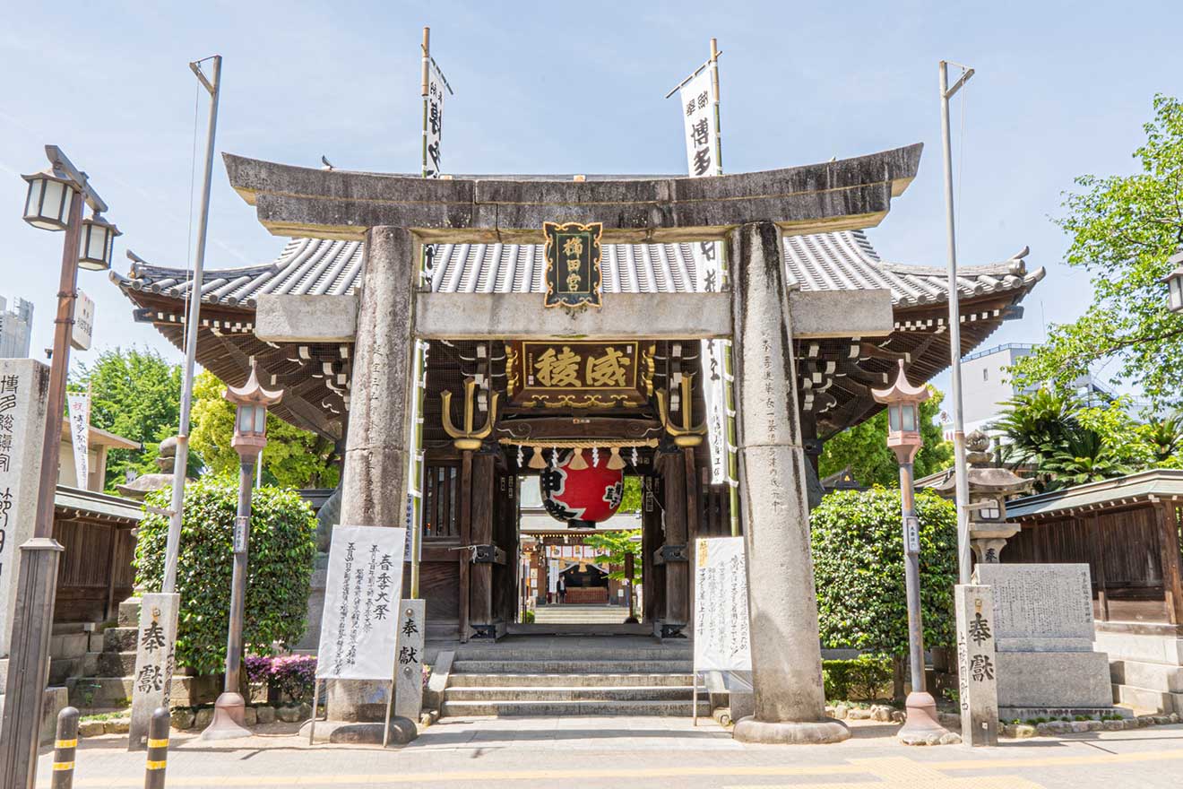 櫛田神社