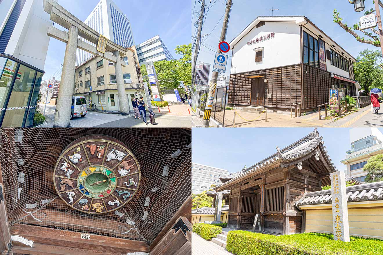 祇園駅周辺の街並み