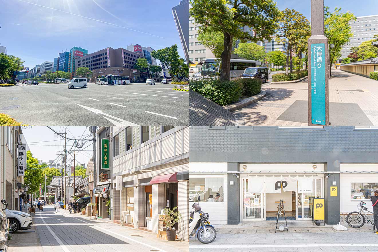 左上から時計回りに、祇園駅周辺の街並み（上段2枚）、ポーたま 櫛田表参道店、櫛田神社の参道