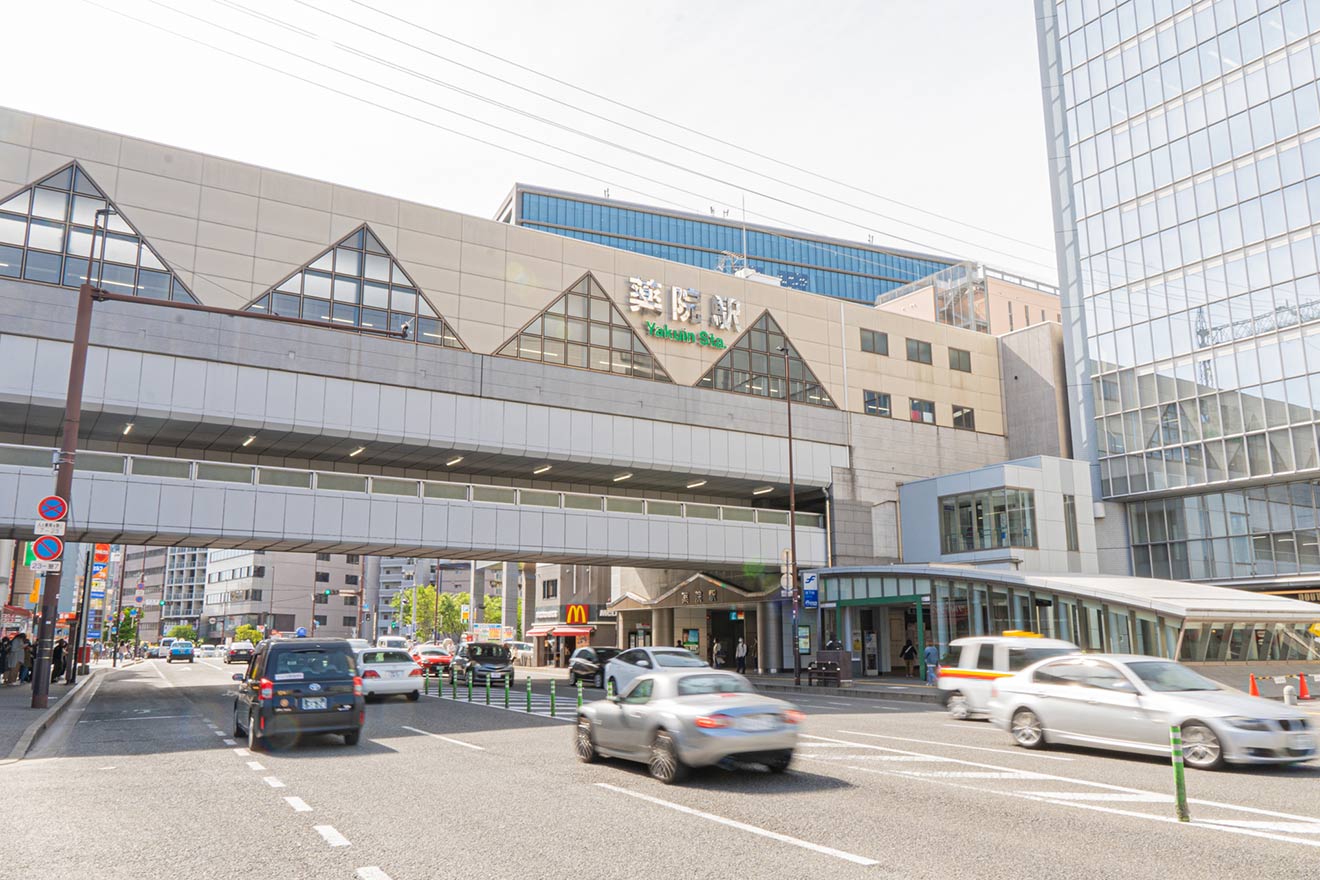 薬院駅