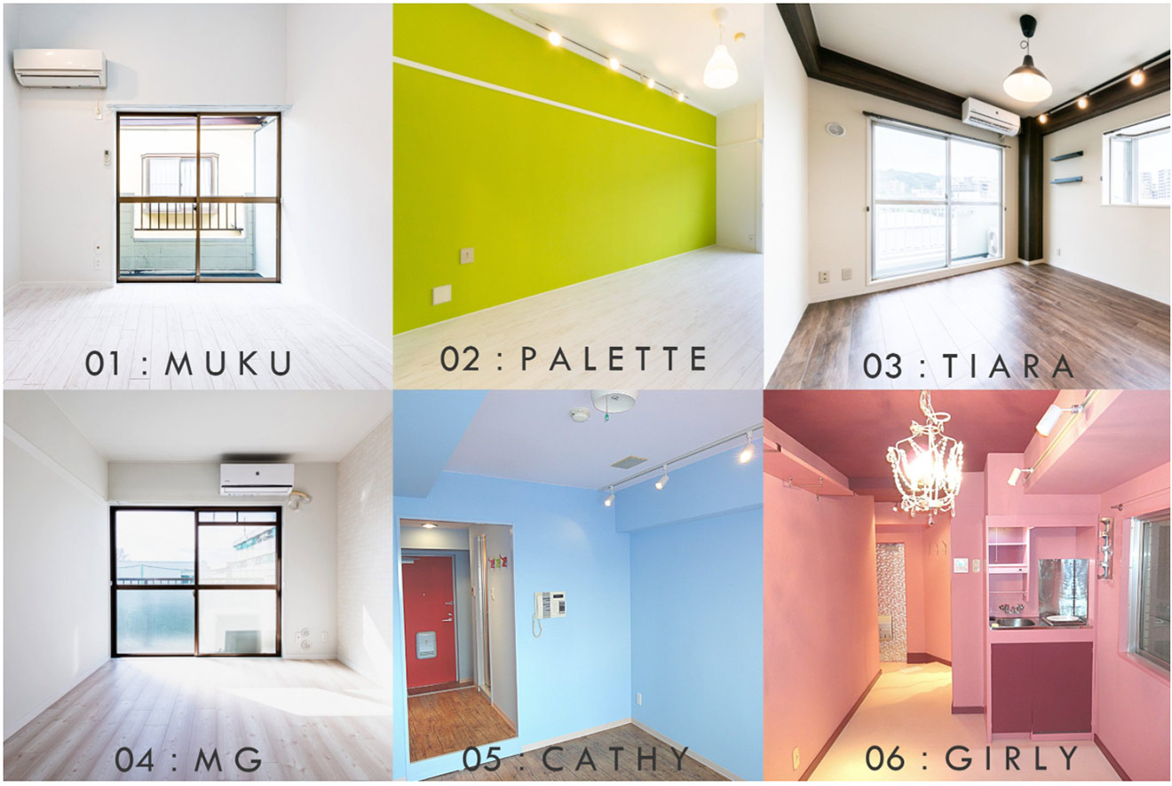 イエスリノベーションでは6パターンのデザインから選ぶことができる