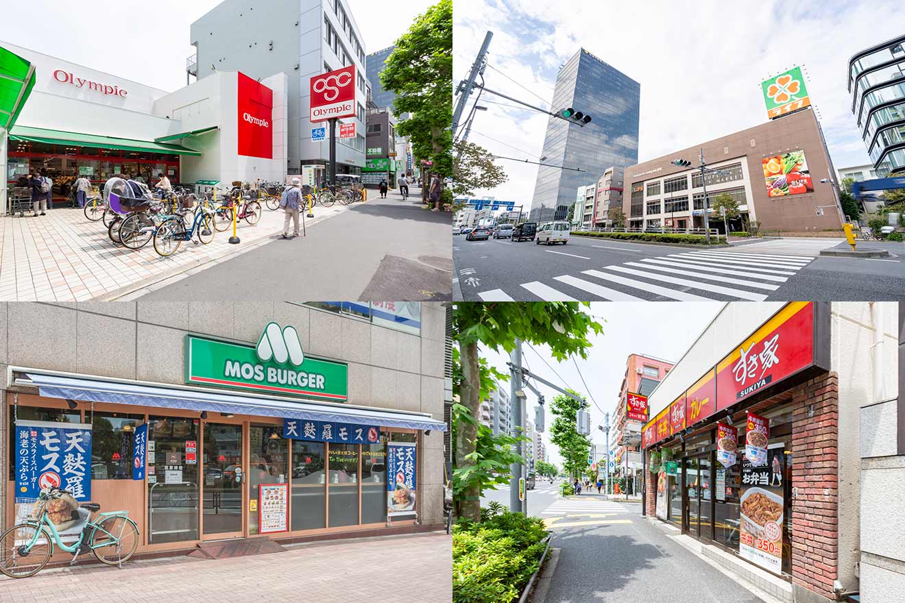 左上から時計回りに、オリンピック 中野坂上店（中野坂上駅より徒歩約2分）、ライフ中野坂上店（中野坂上駅より徒歩約2分）、すき家 中野坂上店（中野坂上駅より徒歩約3分）、モスバーガー中野坂上（中野坂上駅より徒歩約1分）